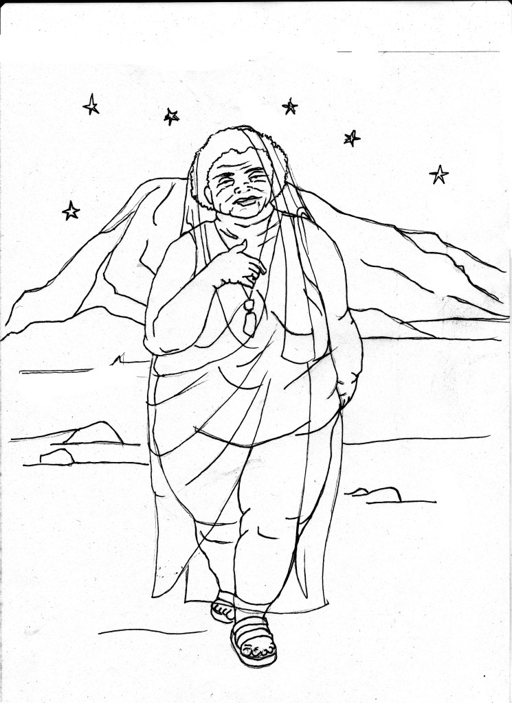 » The Surcadian Oracle Coloring Book The Wormwood Queen